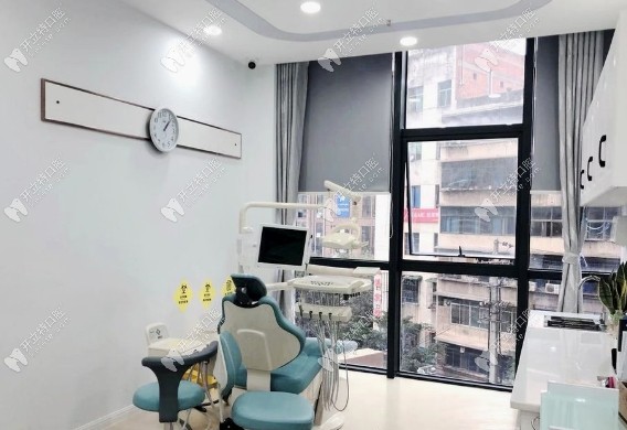 重慶德貝口腔診所中央大街店