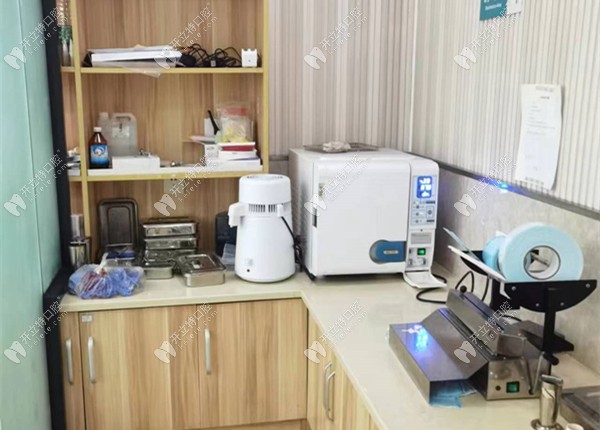 重慶沙坪壩朱鴻江口腔診所
