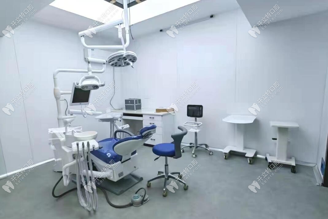 衢州六维口腔门诊部