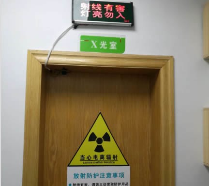 连江县胡明辉口腔诊所