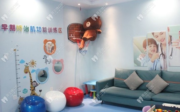 郑州二七艾薇口腔诊所