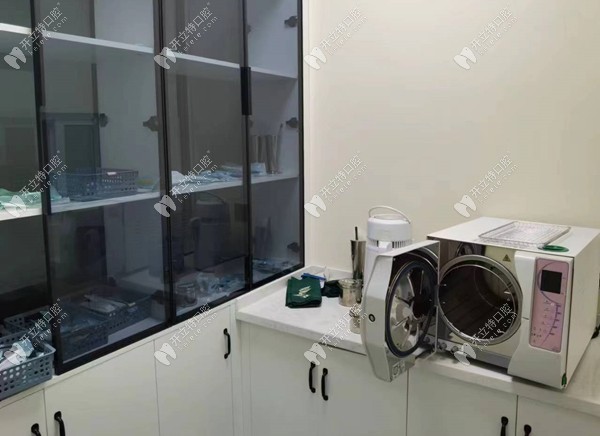 重慶沙坪壩齒圓口腔診所