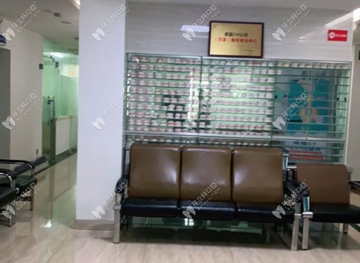河源泰康拜博口腔医院