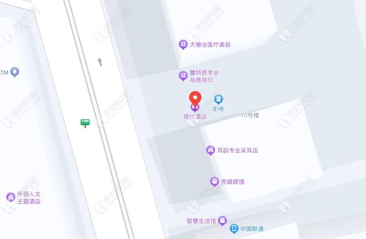 珠海斗門杜氏口腔診所