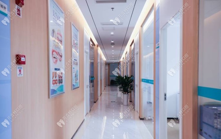 重慶巴南嘉悅口腔門診部