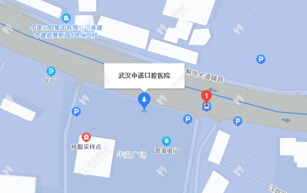 武漢中諾口腔醫(yī)院