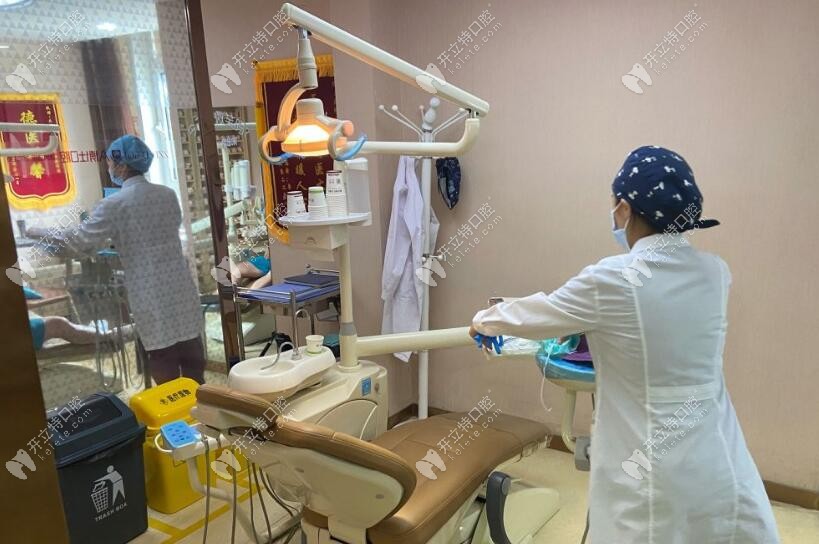 太原眾博仕口腔門診部