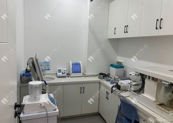 兰州芽芽邦牙科诊所