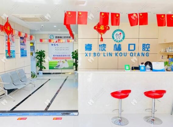 南昌喜波林口腔门诊部