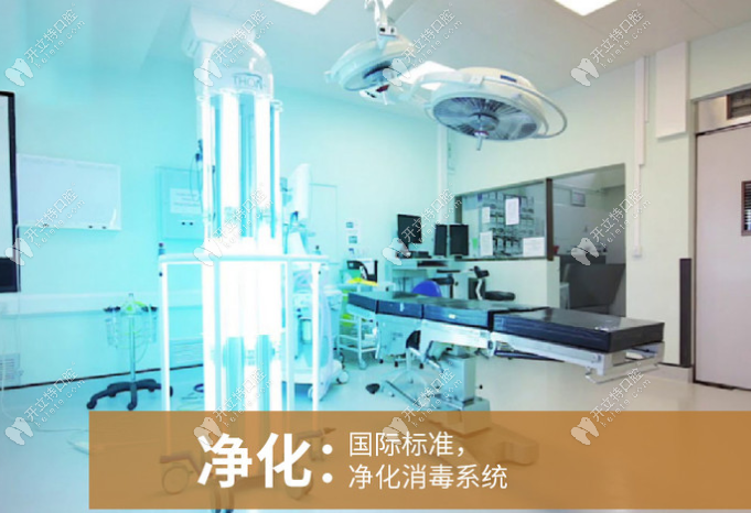 武汉爱齿尔口腔门诊部