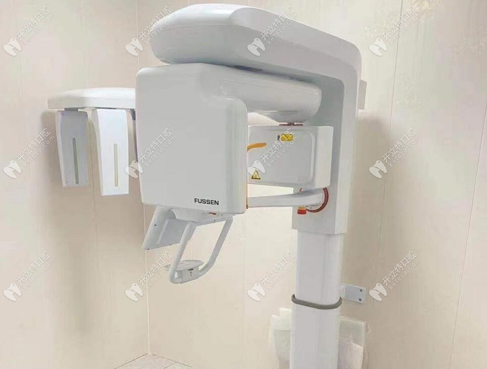 嵊州優(yōu)雅口腔門診部