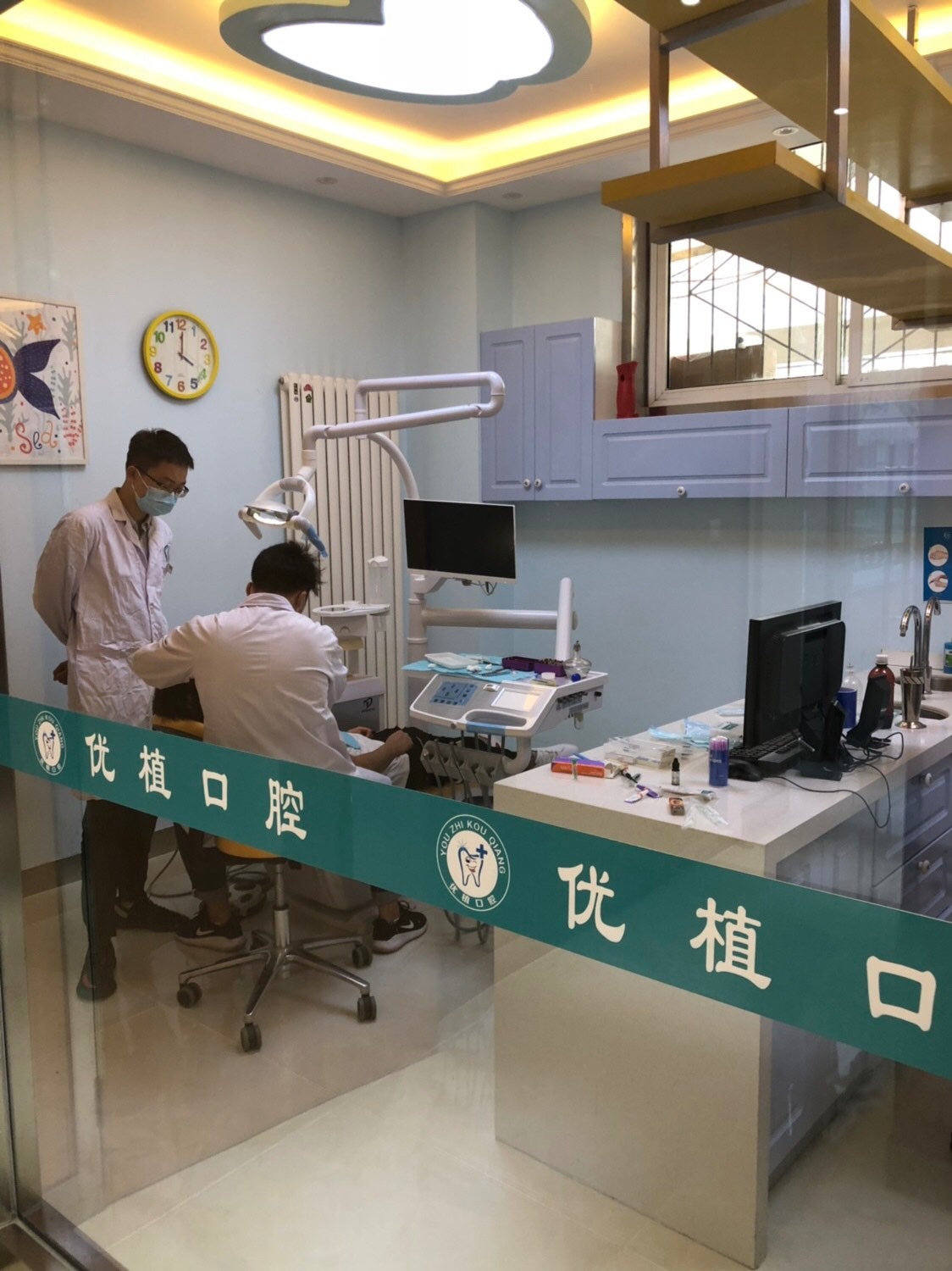 鄭州優(yōu)植口腔門診部
