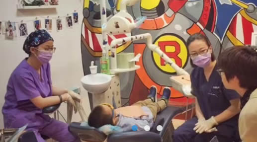 杭州瑞尔齿科门诊部