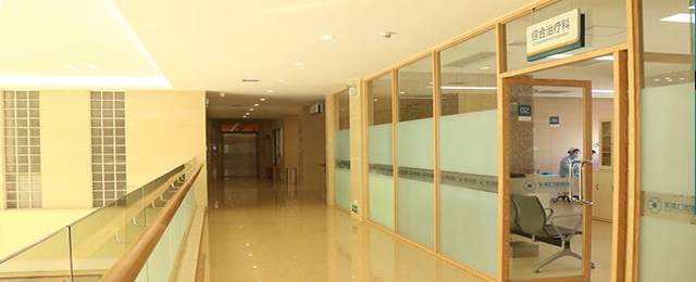 東莞口腔醫(yī)院