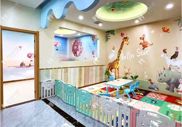 開封豫大口腔門診部黃河路店