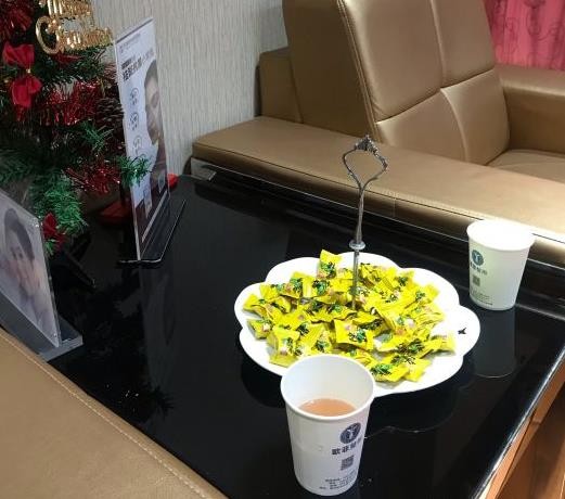 天津歐菲口腔