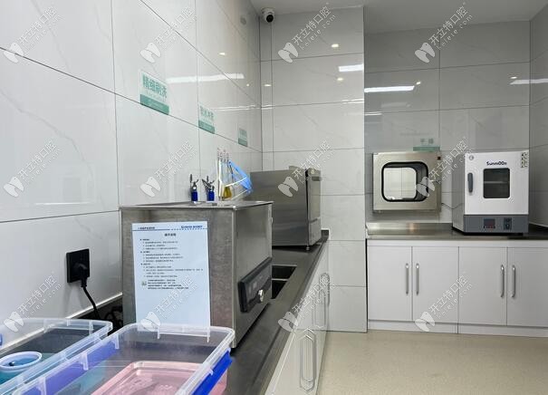 臺州府城口腔醫(yī)院