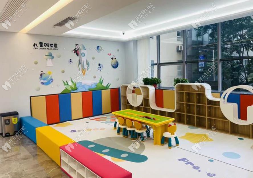 海寧牙博士口腔門診部