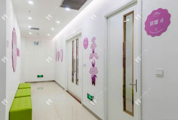 南寧象雅口腔門診部