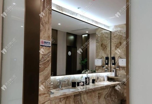 南寧愛人柏樂口腔門診部