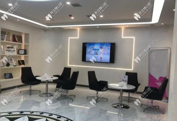 長春優(yōu)麗仕口腔門診部