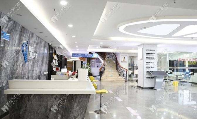 贵阳林陈朗朗口腔医院
