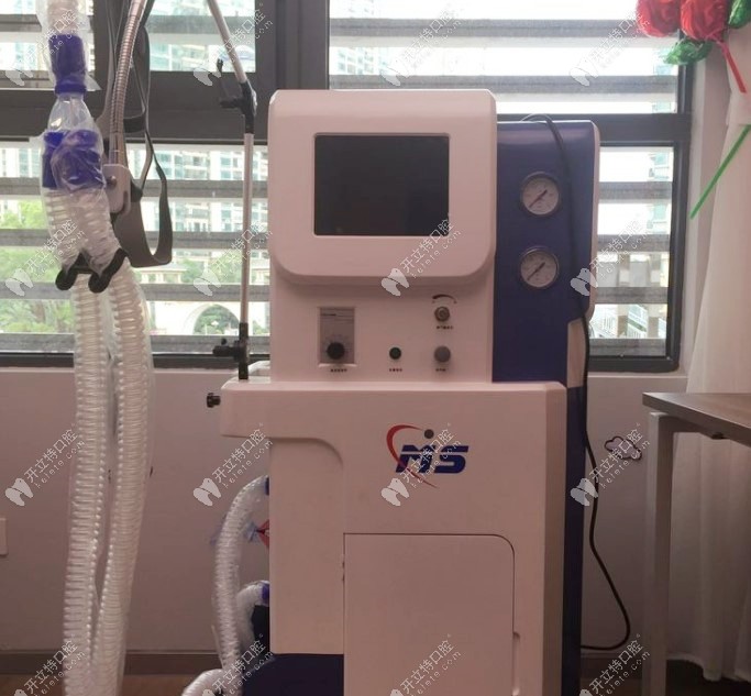 贵阳白云雅适尚口腔诊所