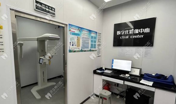 濟(jì)南歷下區(qū)好牙口腔門診部
