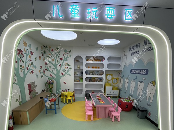 張掖華喬口腔診所