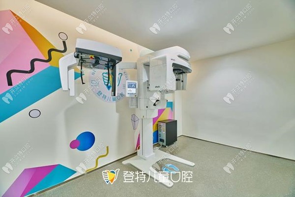 廈門登特第二口腔醫(yī)院