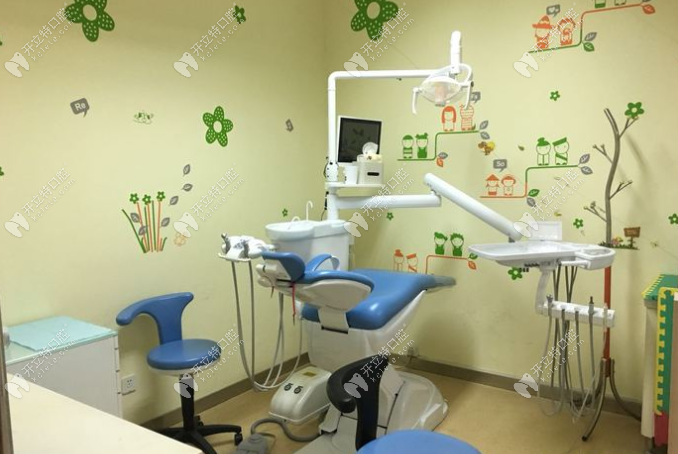 上海艾維口腔門診部