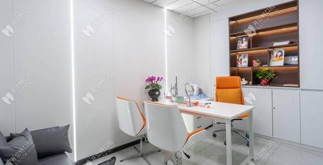 隨州漢植口腔門診部