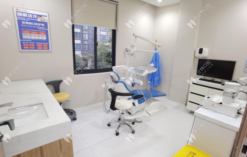 臺(tái)州溫嶺兒童口腔門診部
