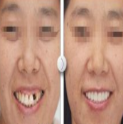西安尤邦口腔門診部