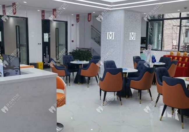 重慶大足鋮家牙博士口腔診所