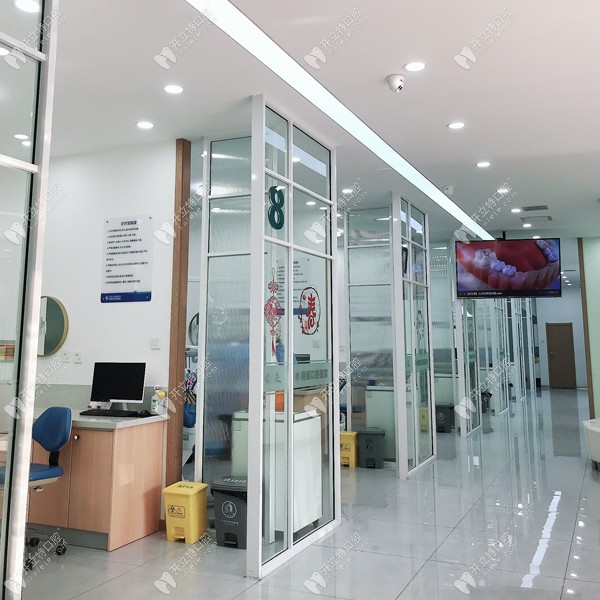 通化新开道口腔门诊部