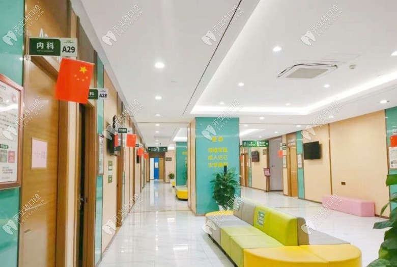 南京六合军达康医院口腔科