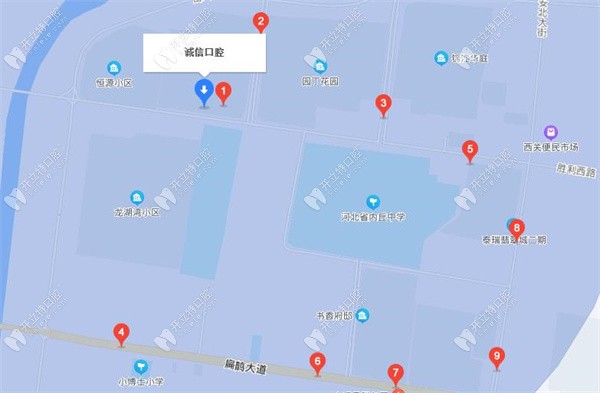 邢台内丘诚信口腔诊所