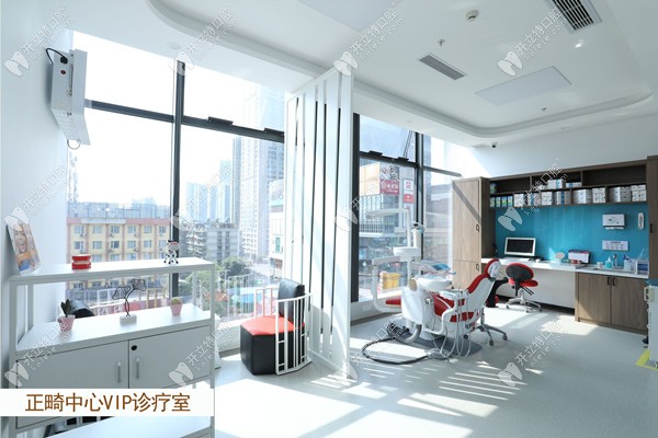 成都錦江貝臣口腔門(mén)診部