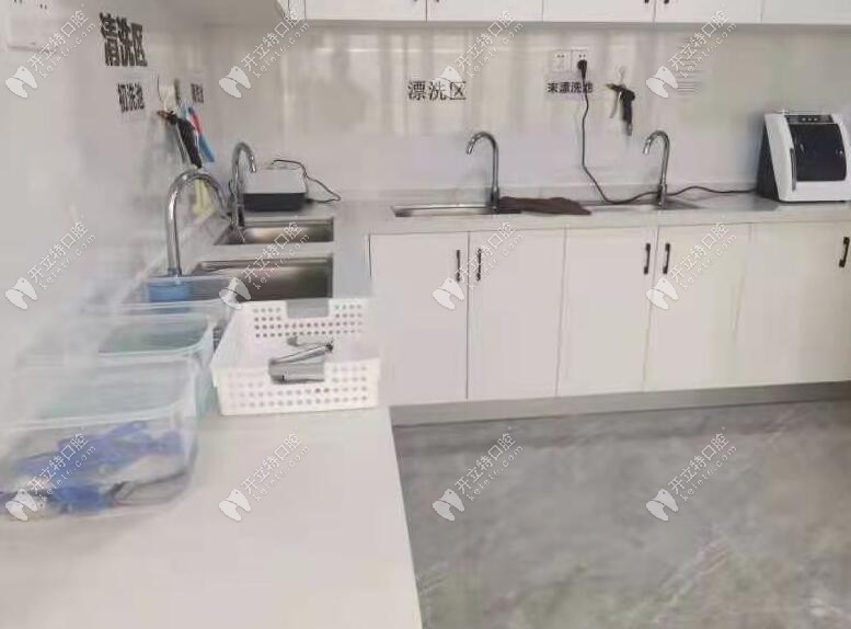 廈門小貝殼口腔門診部