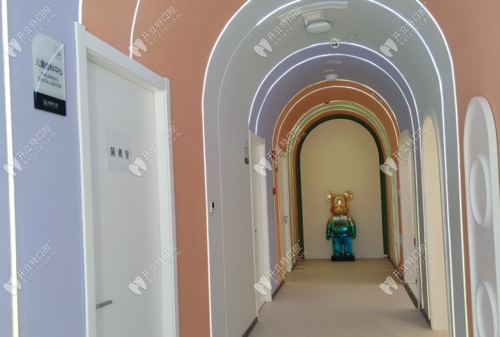 江蘇博奧口腔門診部