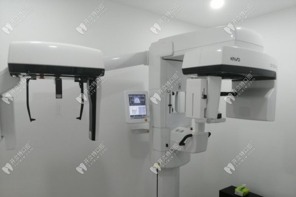 石家莊恒倫精良口腔東崗門診部