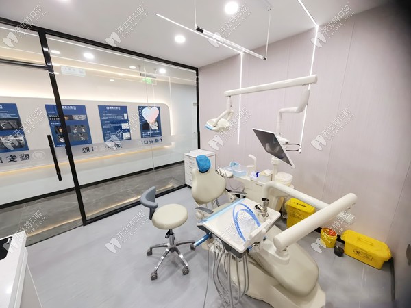 泉州市盛安口腔門診部