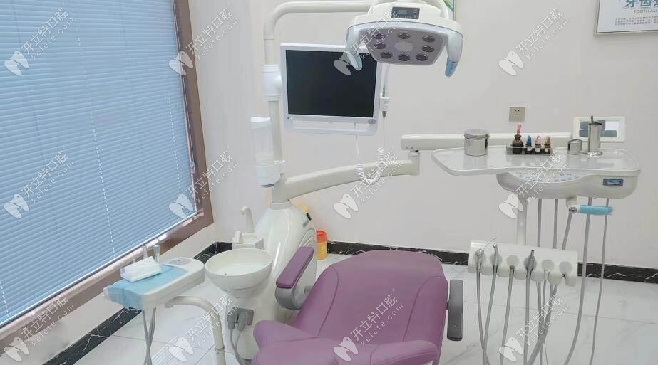 嵊州洁诚口腔门诊部