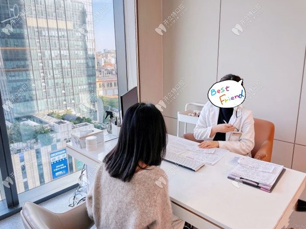 南宁同步口腔门诊部