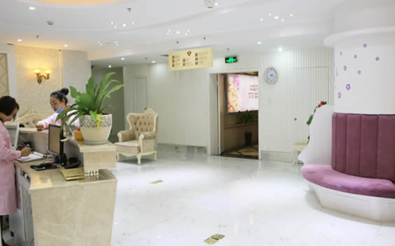 金华芘丽芙口腔中心