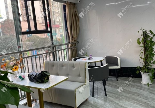 重慶奧泰口腔云清路診所