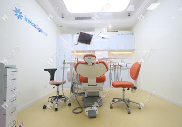 重慶梧與桐口腔診所（九龍坡店）