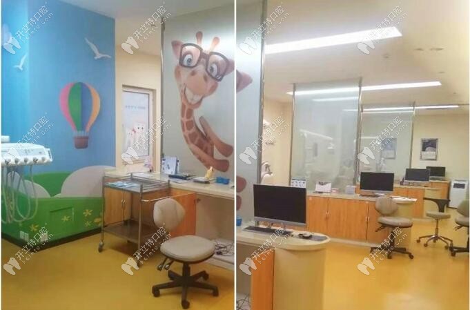 太原牙管家口腔門診部