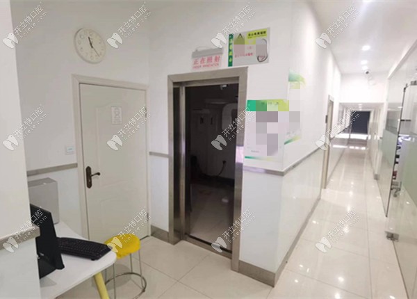 重慶北碚殷合光口腔科診所